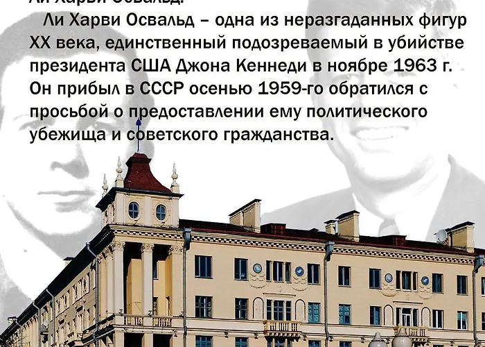 Хостел Tower 31/18